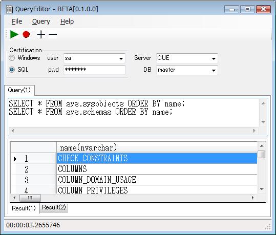 Query Editor screen shot
