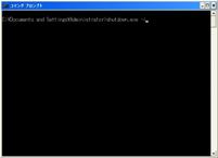 command prompt